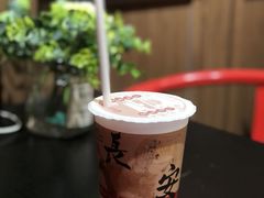-茶话弄(中贸广场店)
