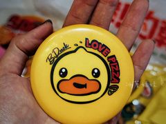 -棒约翰比萨意面(马家堡西路店)