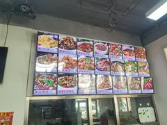 -路边摊胡同里(星城商厦店)