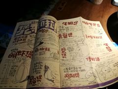 菜单-胖哥俩肉蟹煲(悦荟广场店)