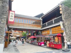 -江门古劳水乡旅游区