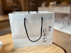 -银座仁志川·生吐司专门店(香港广场店)