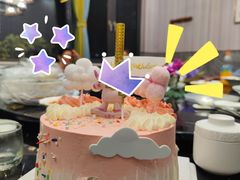 -六伴夏烘焙蛋糕·低糖动物奶油