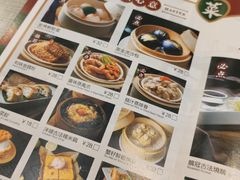 -鹅冠港式茶餐厅(来福士店)