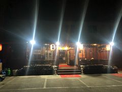 -鱼亭料理(芝罘店)
