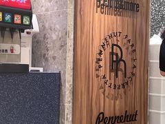 -Pennehut畔尼意面(合肥万象城店)