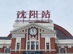 -沈阳站