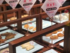 -抱德·潮汕味(敦和店原惠城鱼仔)