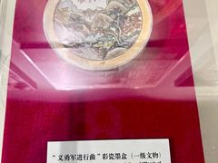 -重庆建川博物馆