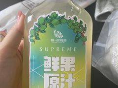 -奈雪的茶(花城汇中区PRO店)