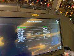 -W Fitness 威尔仕健身(北京英皇集团中心店)