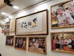 -丽的面家(多宝路店)