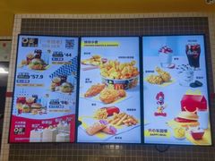 -麦当劳(合肥之心城店)