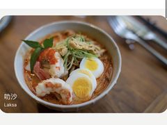 -Ginger(兴国路店)