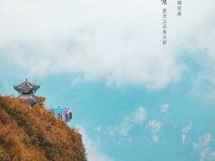 -重庆云阳龙缸景区