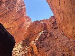 -天山神秘大峡谷