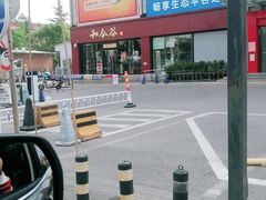 -鑫海韵通大卖场(平谷店)