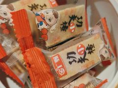 -旺顺阁鱼头泡饼(常营店)