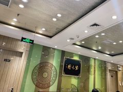 大堂-紫光园(吕家营店)