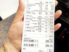 -林记潮牛·牛肉火锅(上马墩店)