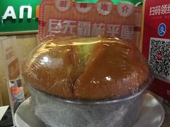 -江南果道西餐厅(北京路店)