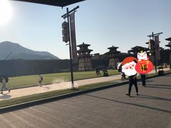 -横店影视城梦幻谷园区