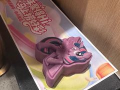 -海底捞火锅(太阳宫凯德mall店)