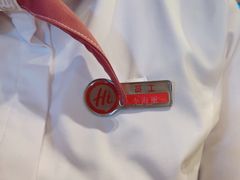 -海底捞火锅(贵和购物中心店.原鲁能城店)