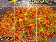 -胖子鱼·油泼甘谷辣子炝活鱼(秦州407店)