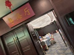 -古南都·老广东酒楼(龙江店)