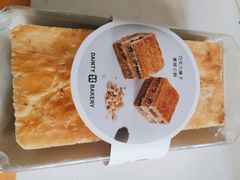 -黛汀烘焙DAINTY BAKERY(代字行合生汇店)