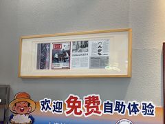 -小船渔村·大连菜(明泽街店)