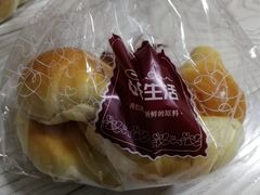 金牛角-心乐生活新鲜屋(星海广场店)