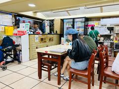 -兴豆饭店(总店)
