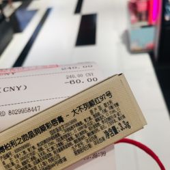 -丝芙兰Sephora