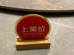 -创味·民间海南菜·非遗藤桥排骨(藤桥·免税城店)