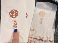 -湊湊火锅·茶憩(和平大悦城店)