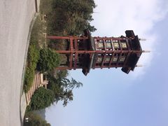 iphone_upload_pic-穹窿山景区