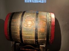 -青岛啤酒博物馆