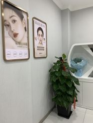 -天津健丽·去眼袋医疗美容机构