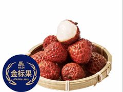 -ALDI奥乐齐超市(杨浦延吉店)