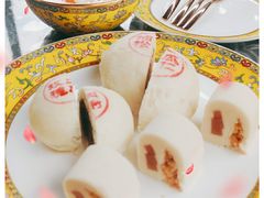 -富华斋饽饽铺·宫廷糕点·伴手礼(护国新天地店)