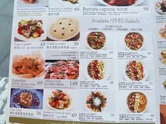 -CAPARESH開府莱舍(望京金辉店)
