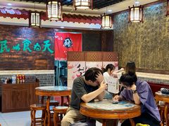 -双喜老铺(人民广场店)