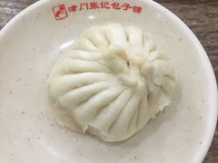 三鲜包子-津门张记包子铺(华昌道店)
