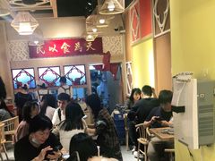 大堂-赵记传承(广州越秀五羊新城店)