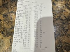 -良友·海鲜青岛菜(五四广场店)