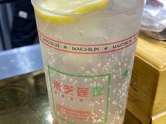 -美芝莲(领展购物广场中关村店)