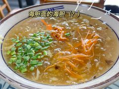 -鲁毓鲜蓬莱小面(黄山路店)