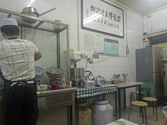-清真·宏顺祥卤汁凉粉(大皮院店)